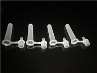 ویال های پلاستیکی کوچک